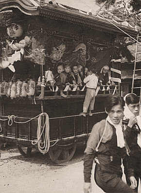 クリックすると大きくなります